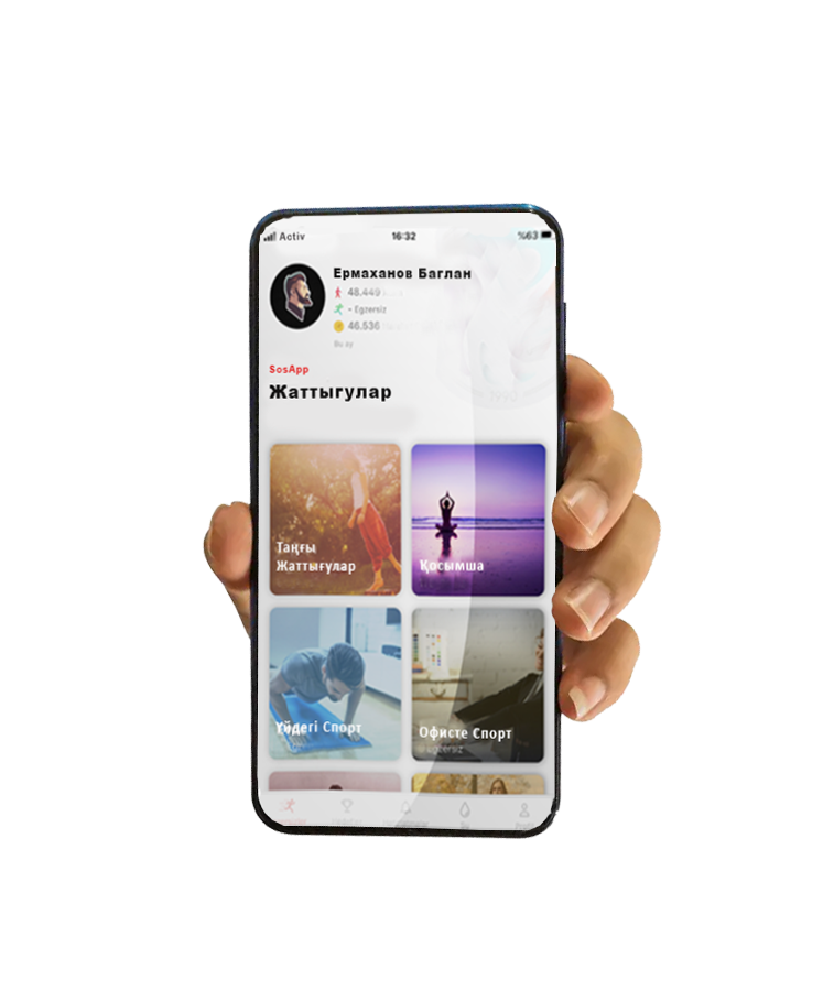 Sosapp.kz App
