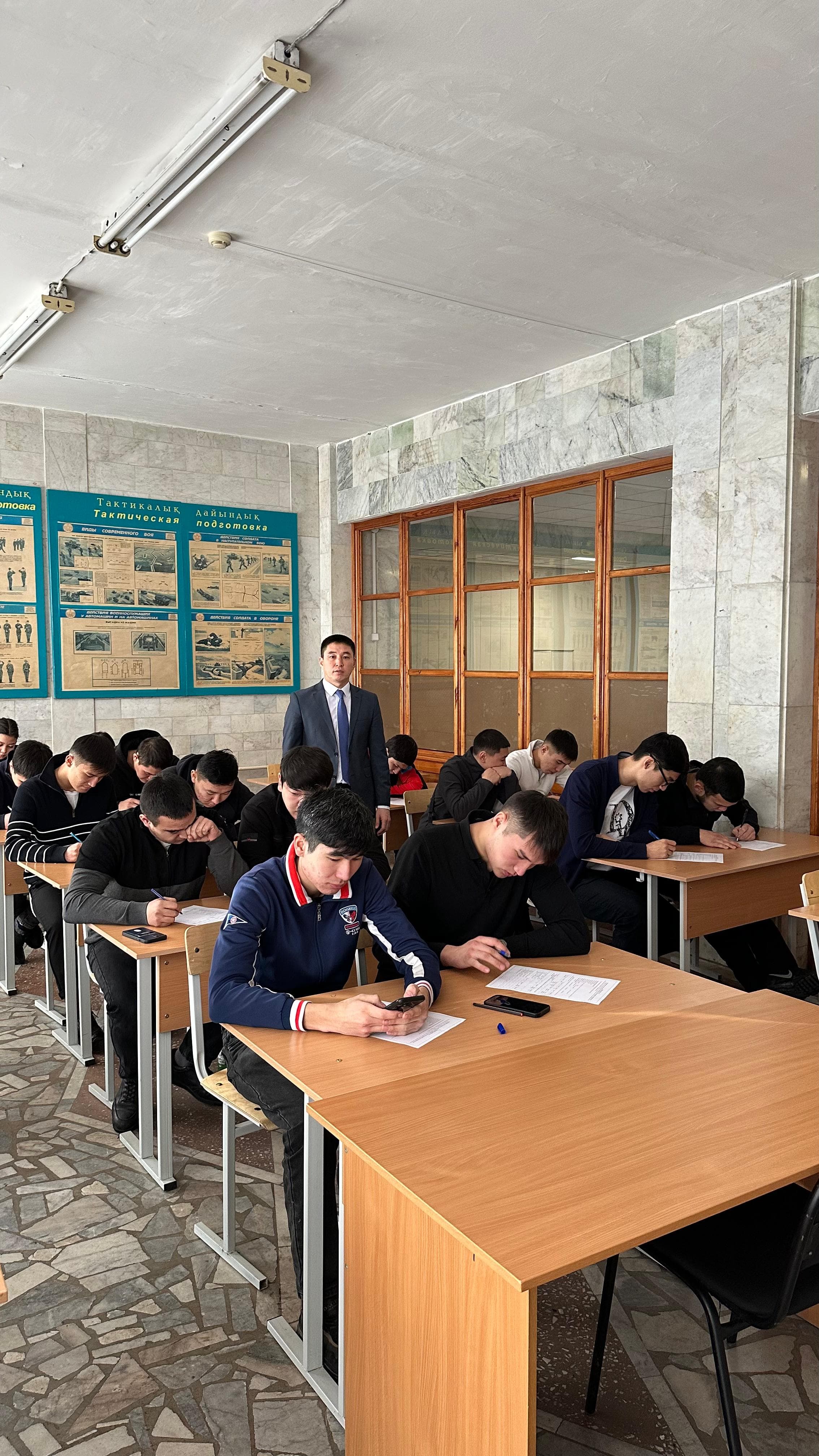 Сауаланама 