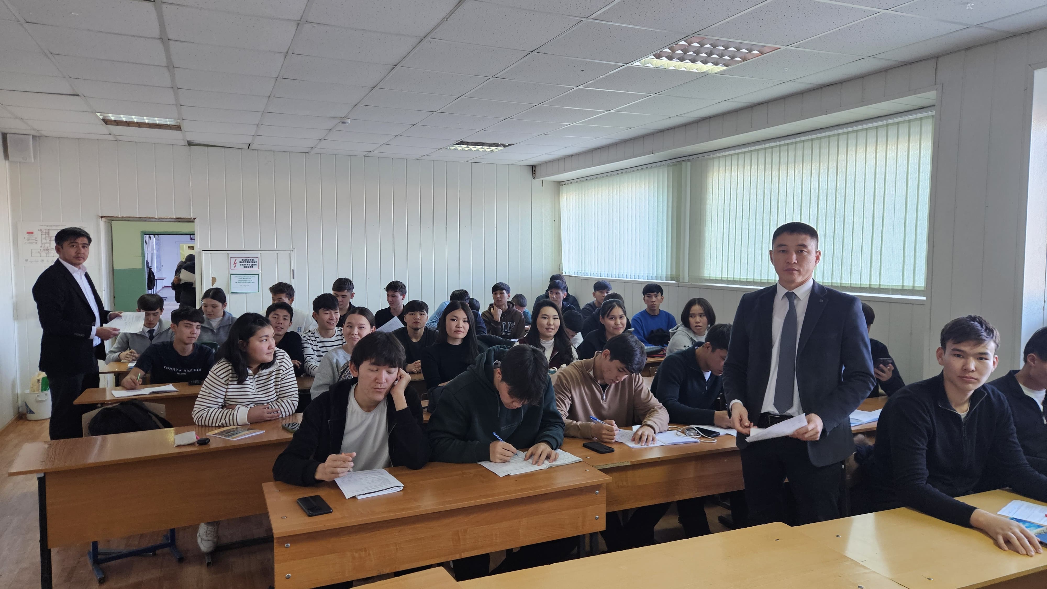 Сауаланама алу барысы.