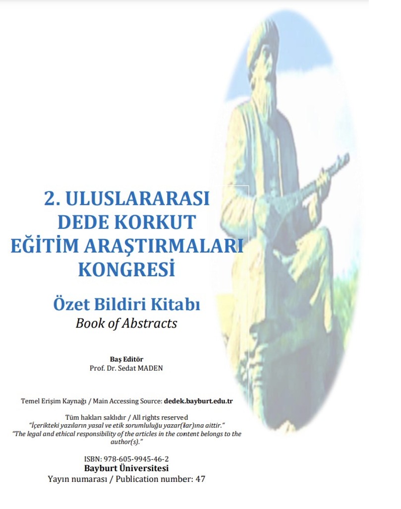 Нәтижелер 1