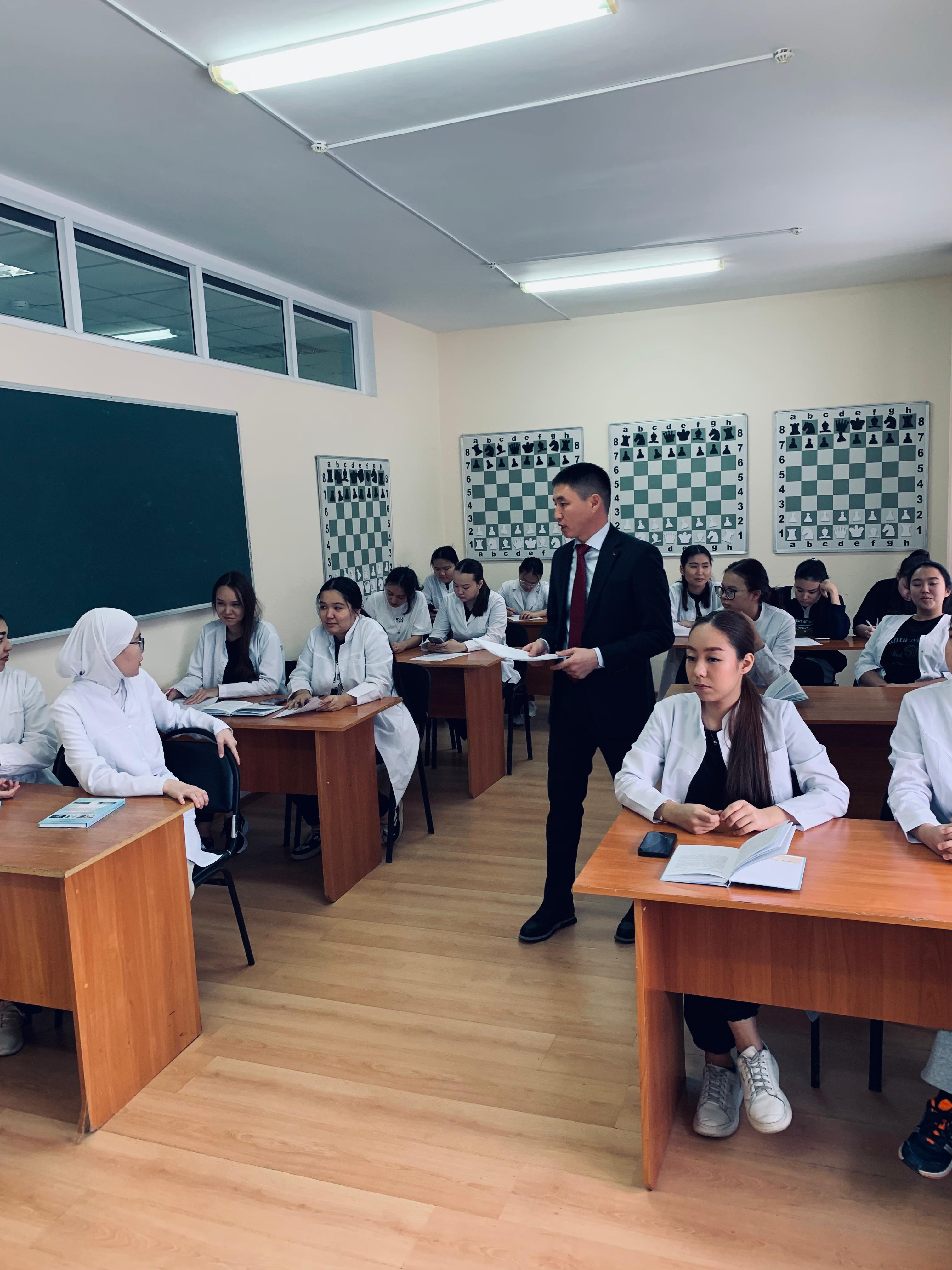 Сауалнама алу барысы