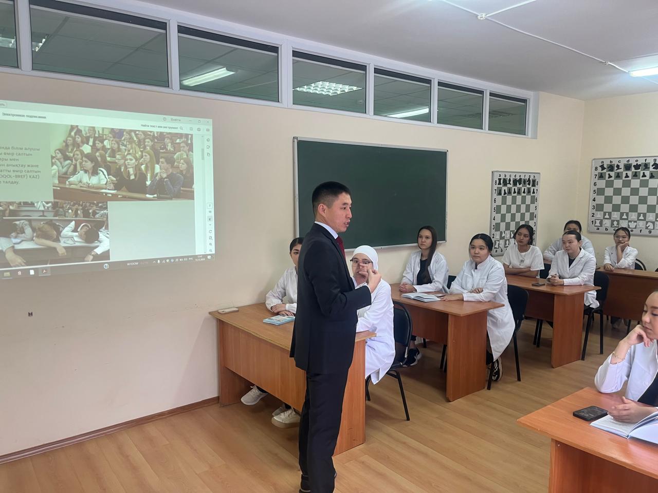 Түсіндірме жұмыстары, сауалнама.