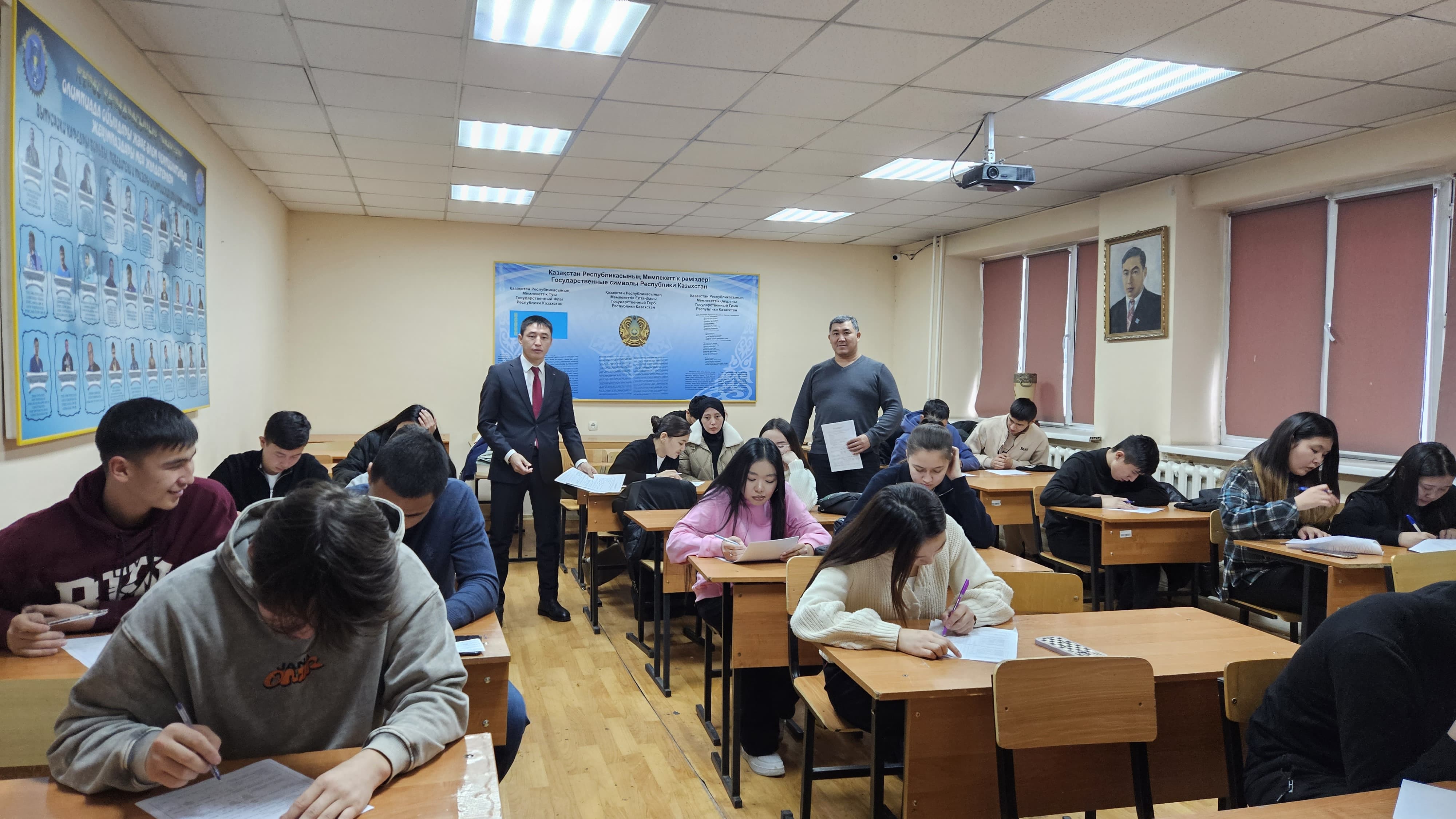 Сауланама жүргізу барысы