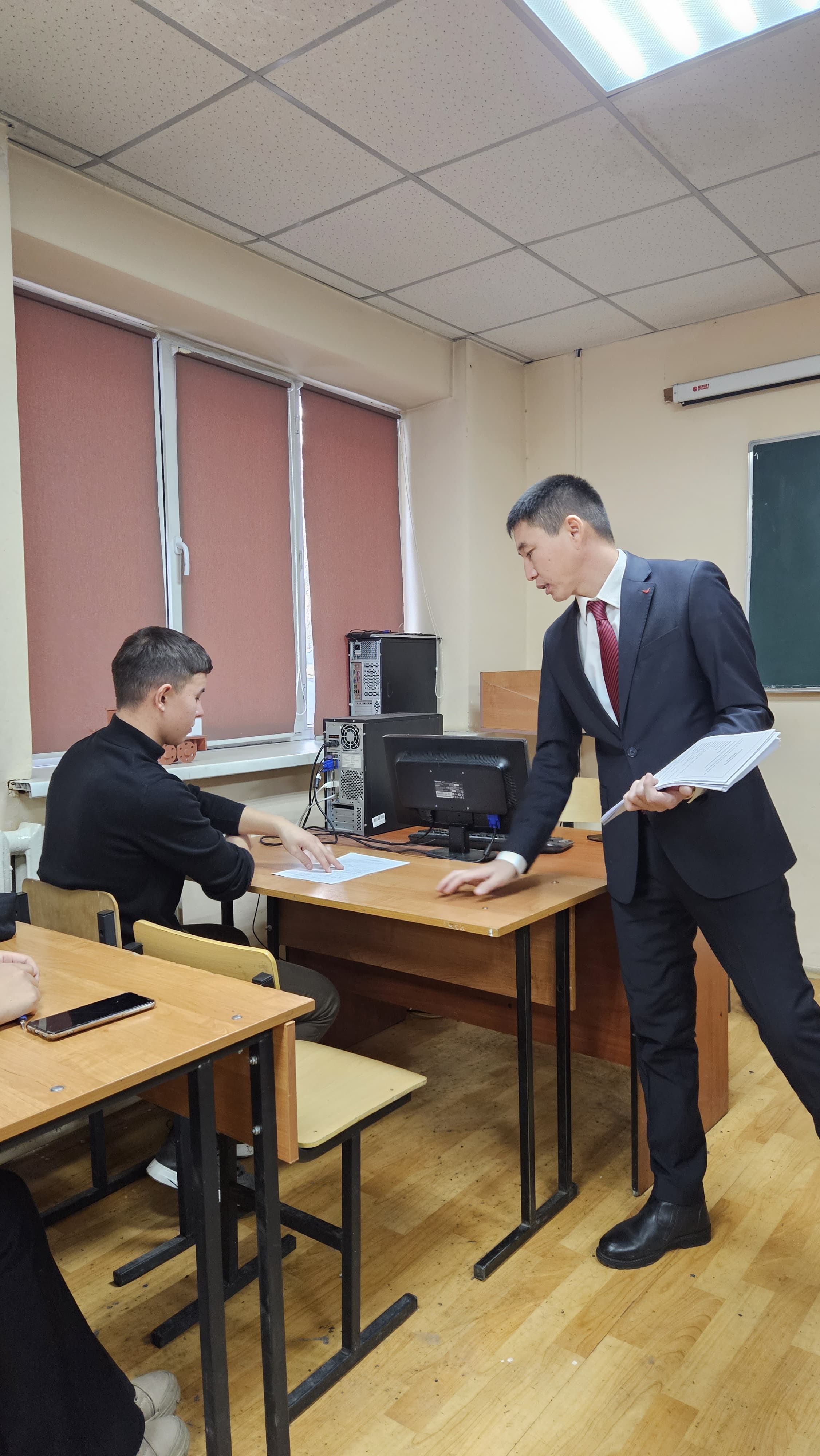 Сауланама жүргізу барысы