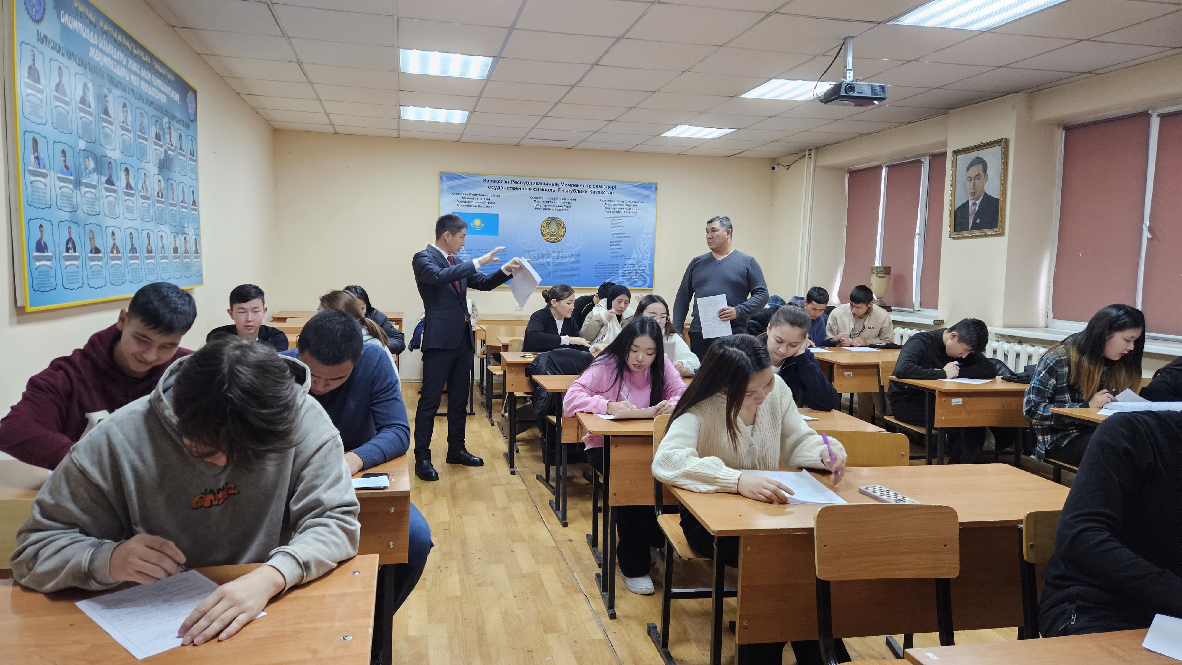 Сауланама жүргізу барысы