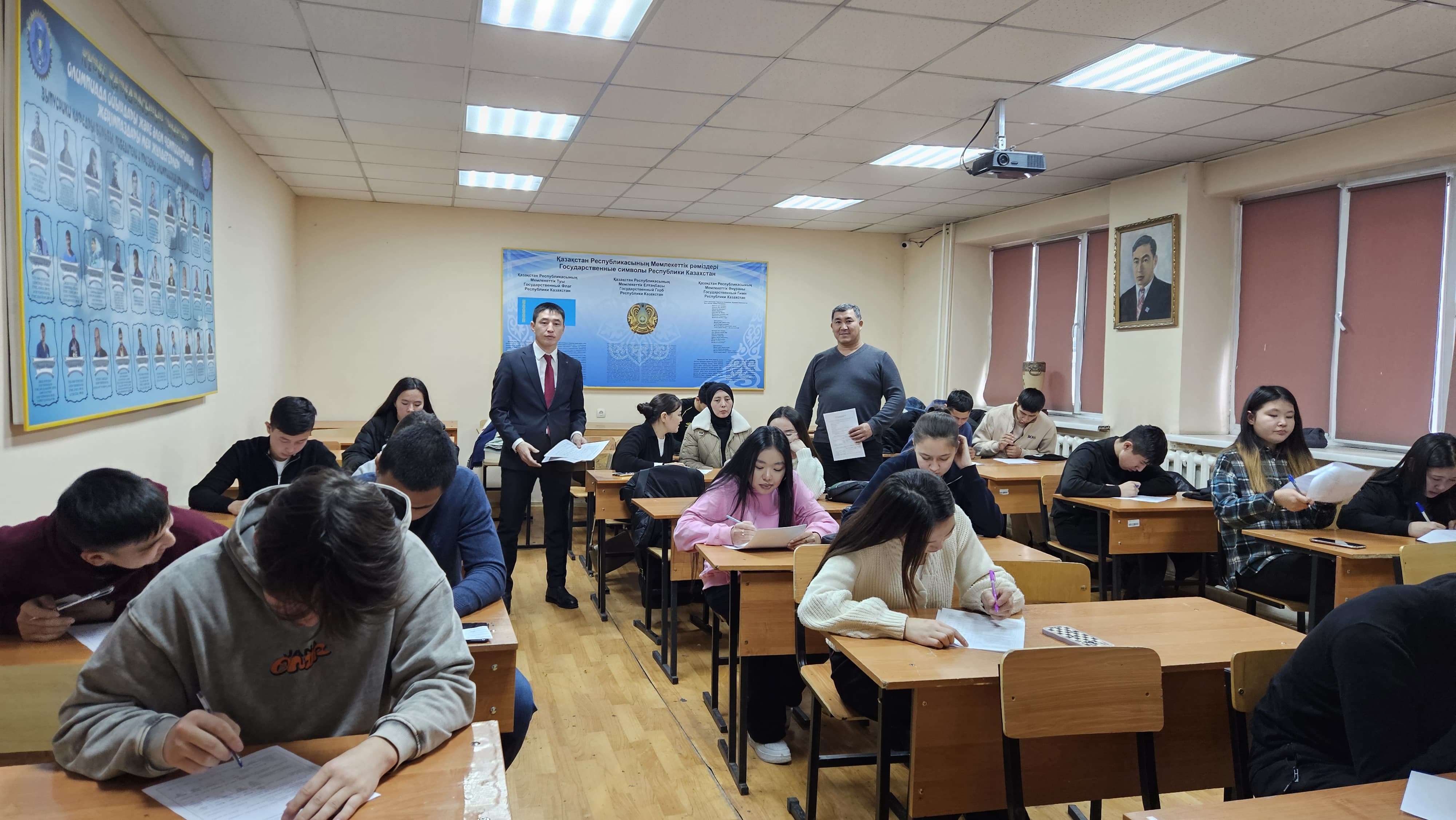 Сауланама жүргізу барысы