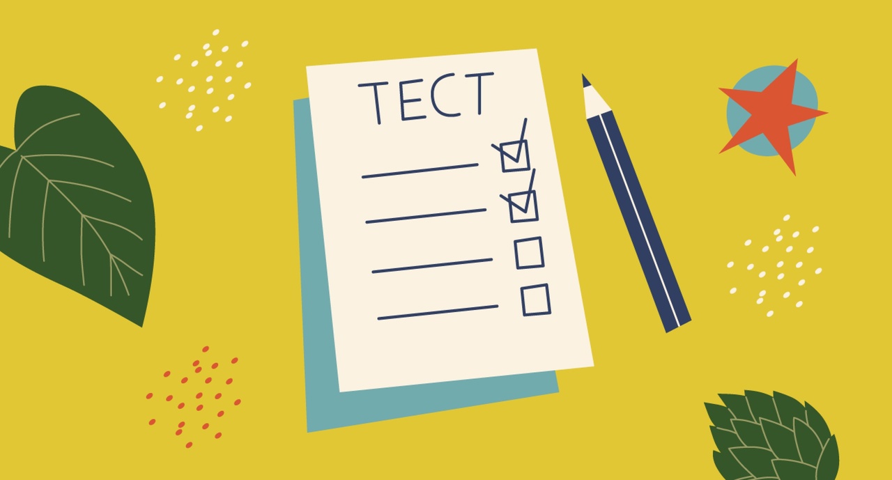 Ответы таролога на вопросы по психологии.